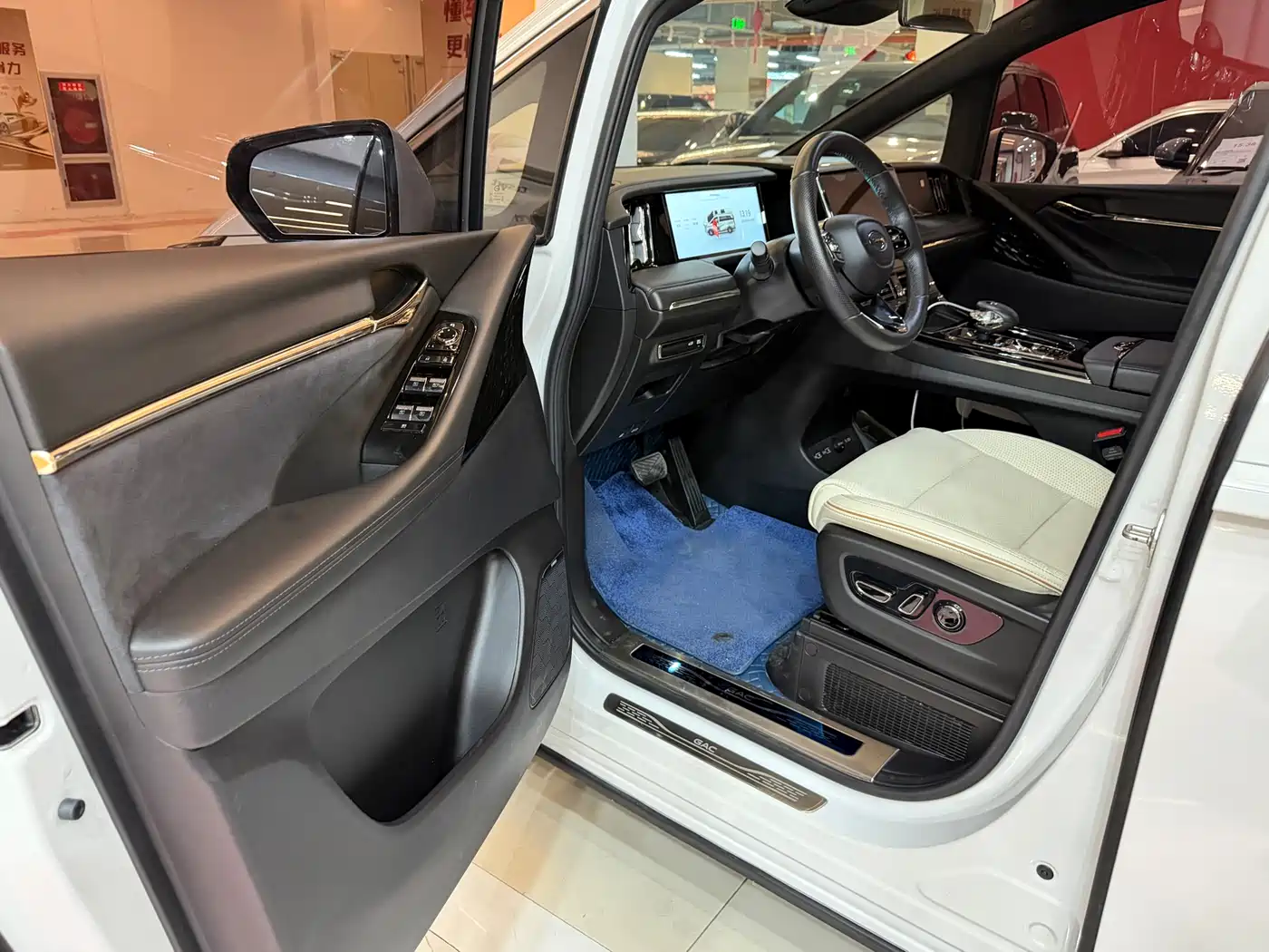 GAC Trumpchi Trumpchi M8 2023 Model Master Series Hybrid Royal Edition фото 5