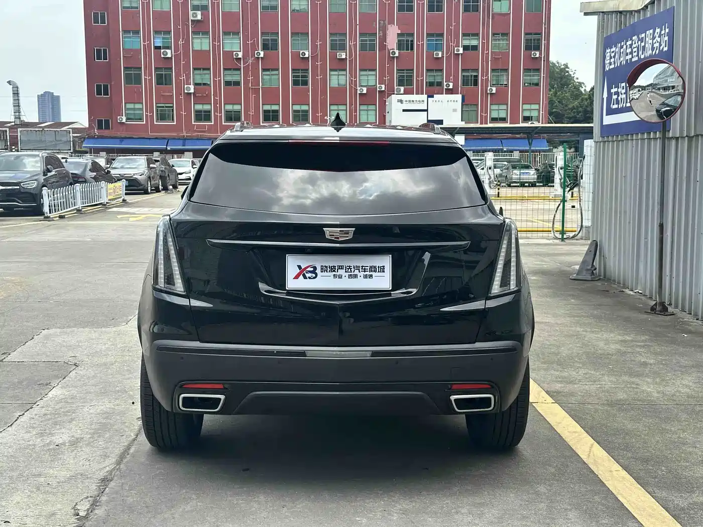 Cadillac XT5 2022 2.0T AWD Luxury (Hummingbird Edition) фото 6