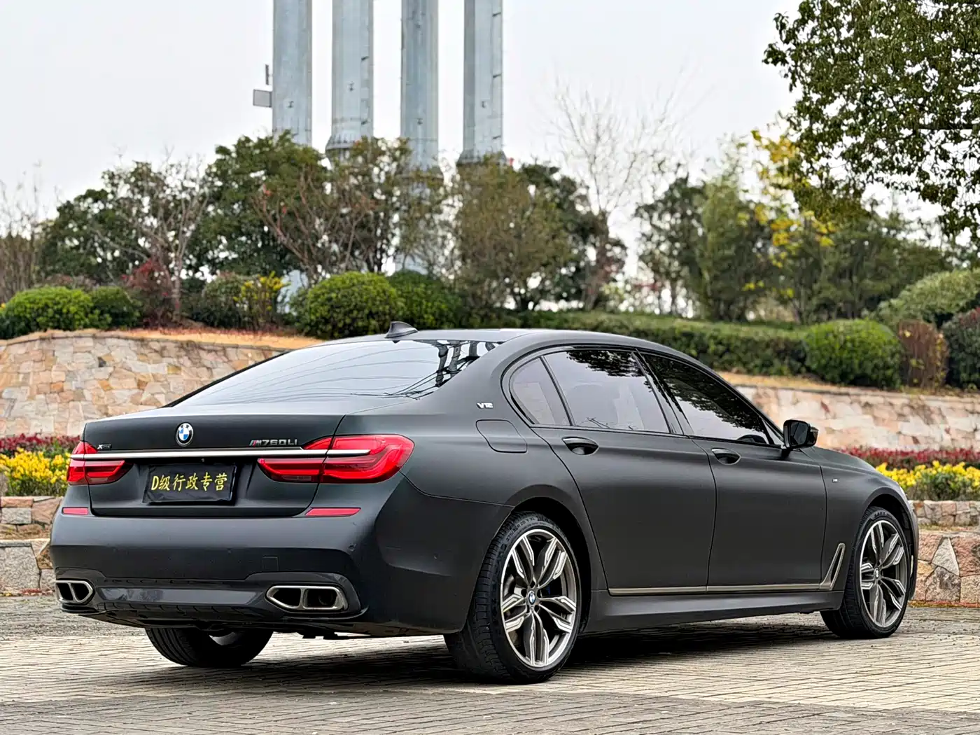 BMW 7 SERIES