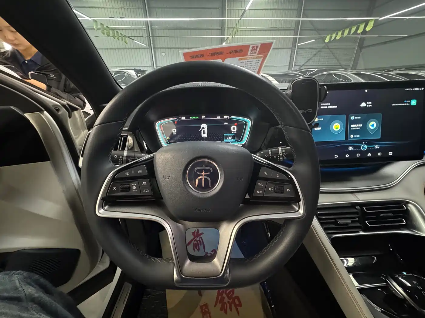 BYD Song PLUS PHEV 2021 DM-i 110KM Flagship PLUS фото 18