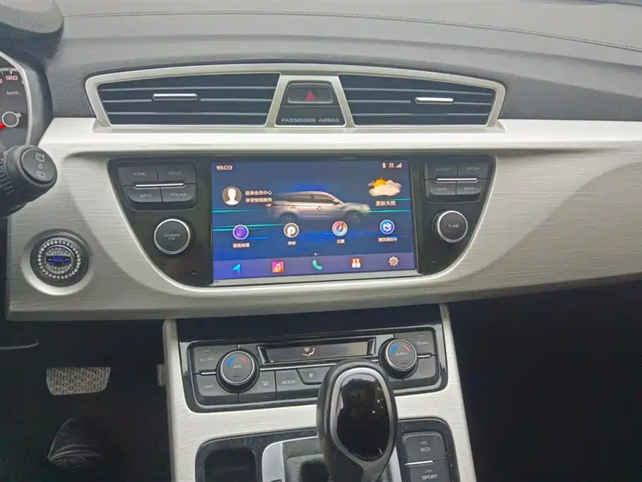 GEELY AUTOMOBILE BOYUE