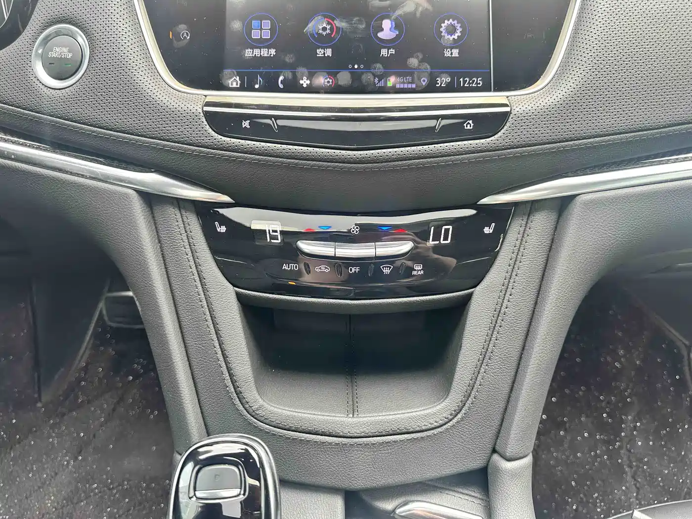 Cadillac XT5 2022 2.0T AWD Luxury (Hummingbird Edition) фото 16