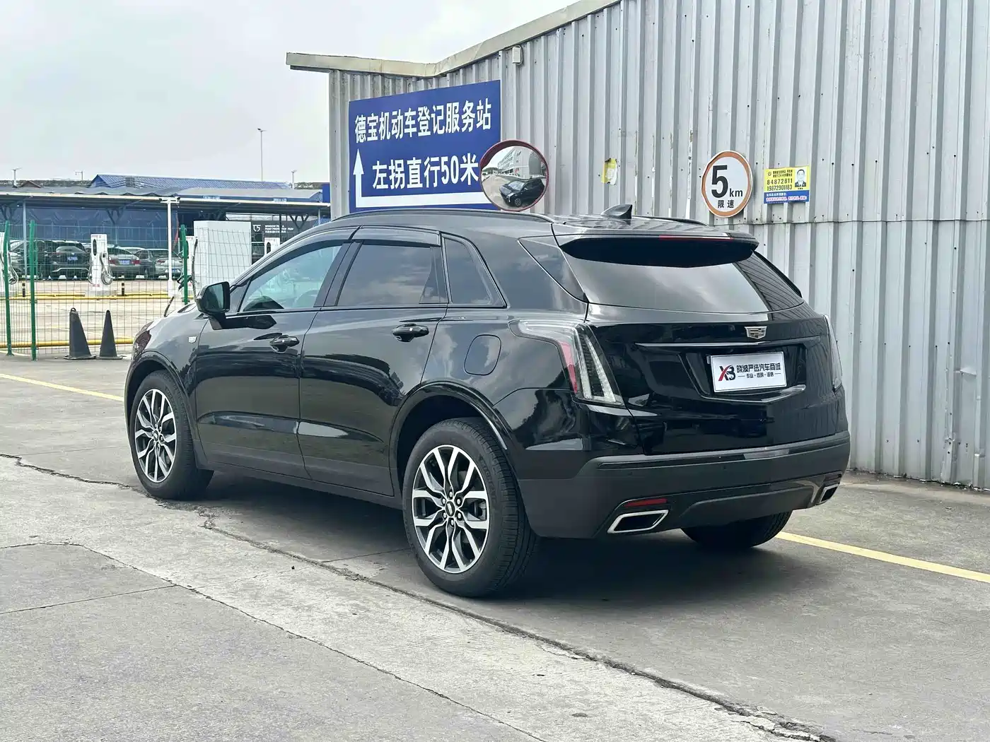 Cadillac XT5 2022 2.0T AWD Luxury (Hummingbird Edition) фото 5