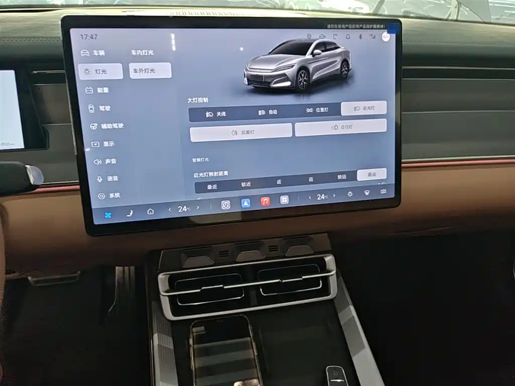 BYD Han L 2025 EV AWD LiDAR Flagship фото 13