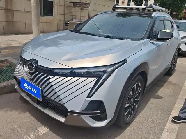  GAC Trumpchi Yingku 2022 Model 1.5T Supernova Pro Edition