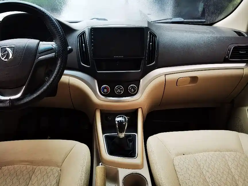 Photo 13 - Baojun 730