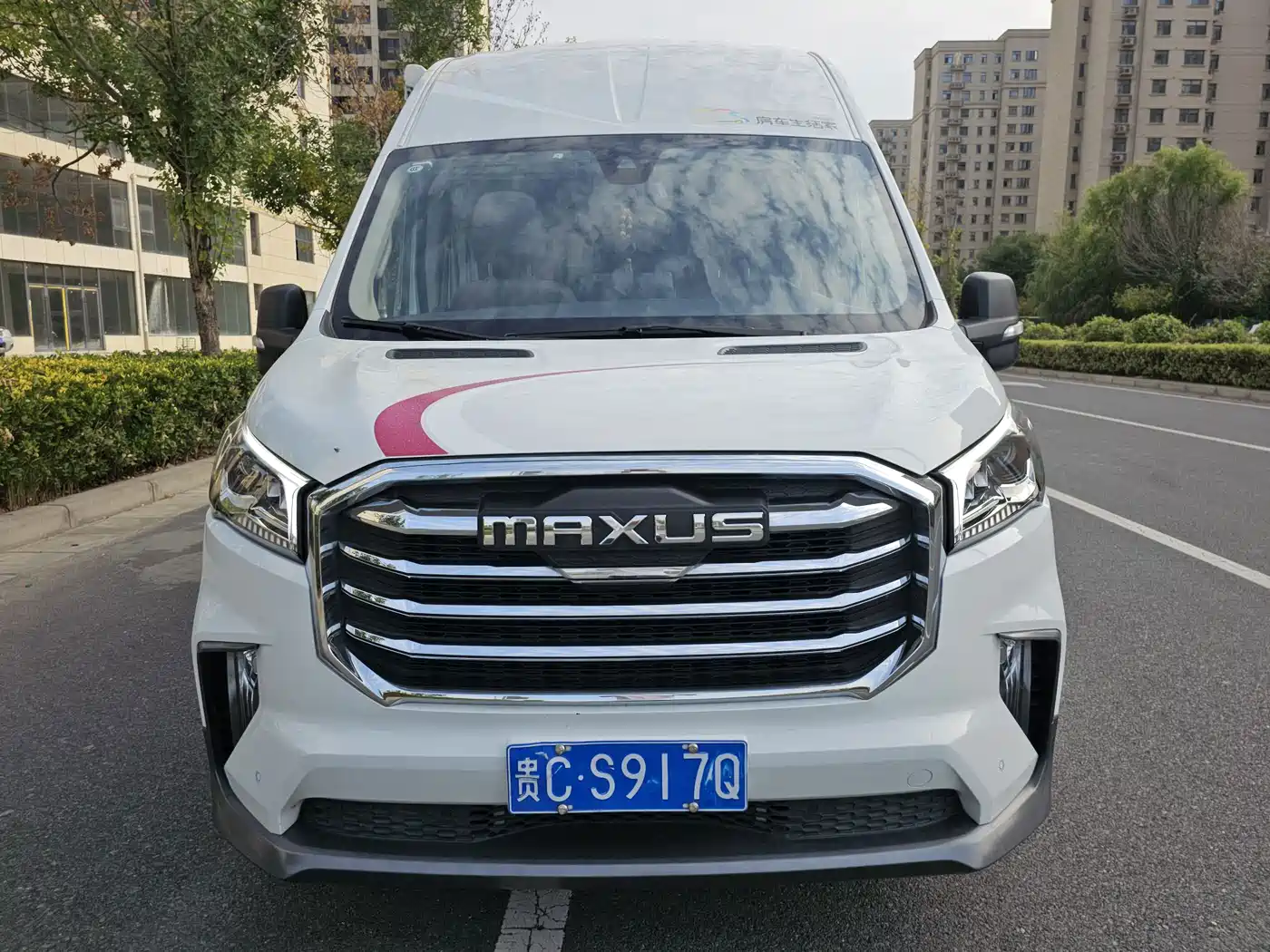 Maxus MAXUS V90 RV 2021 2021 2.0T Traveler V90 Self-contained Type B RV Flagship Version