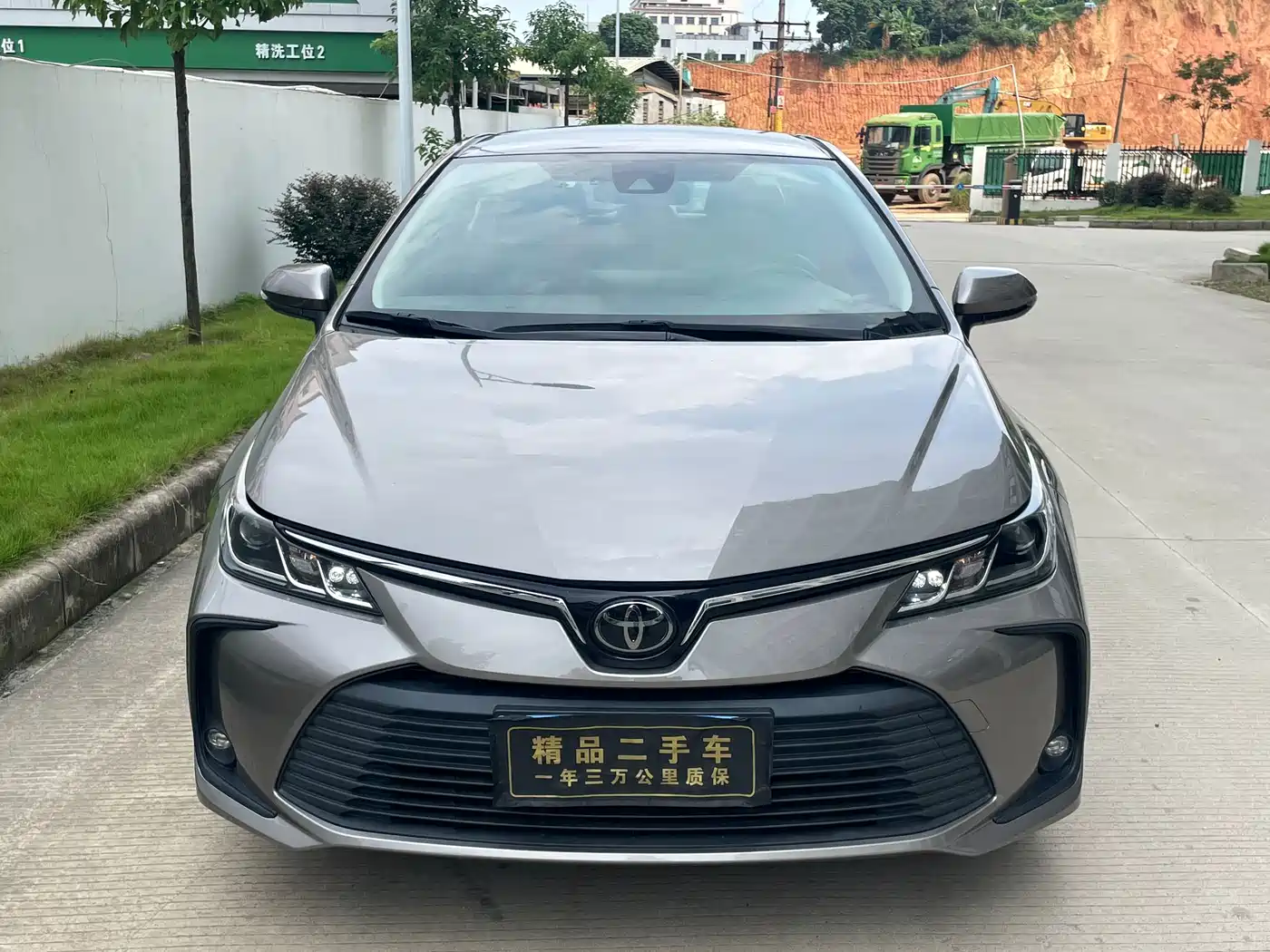 Toyota Corolla, миниатюра 2