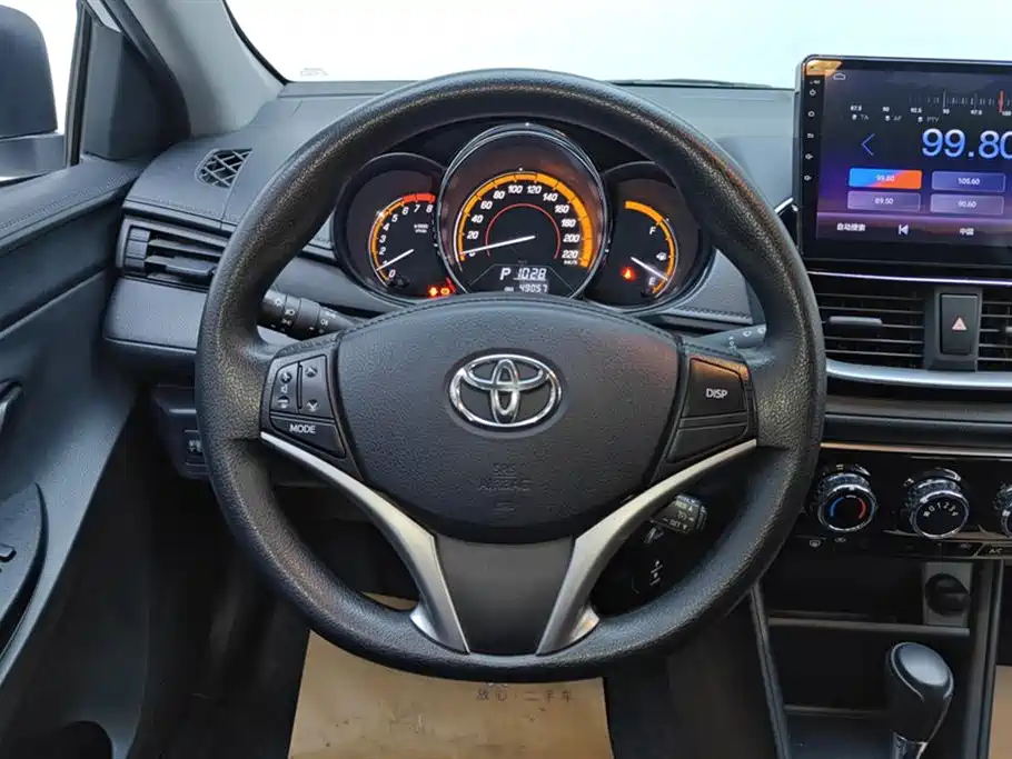 Toyota YARiS L Zhi Xuan 2022 1.5L CVT Leading PLUS Edition фото 15