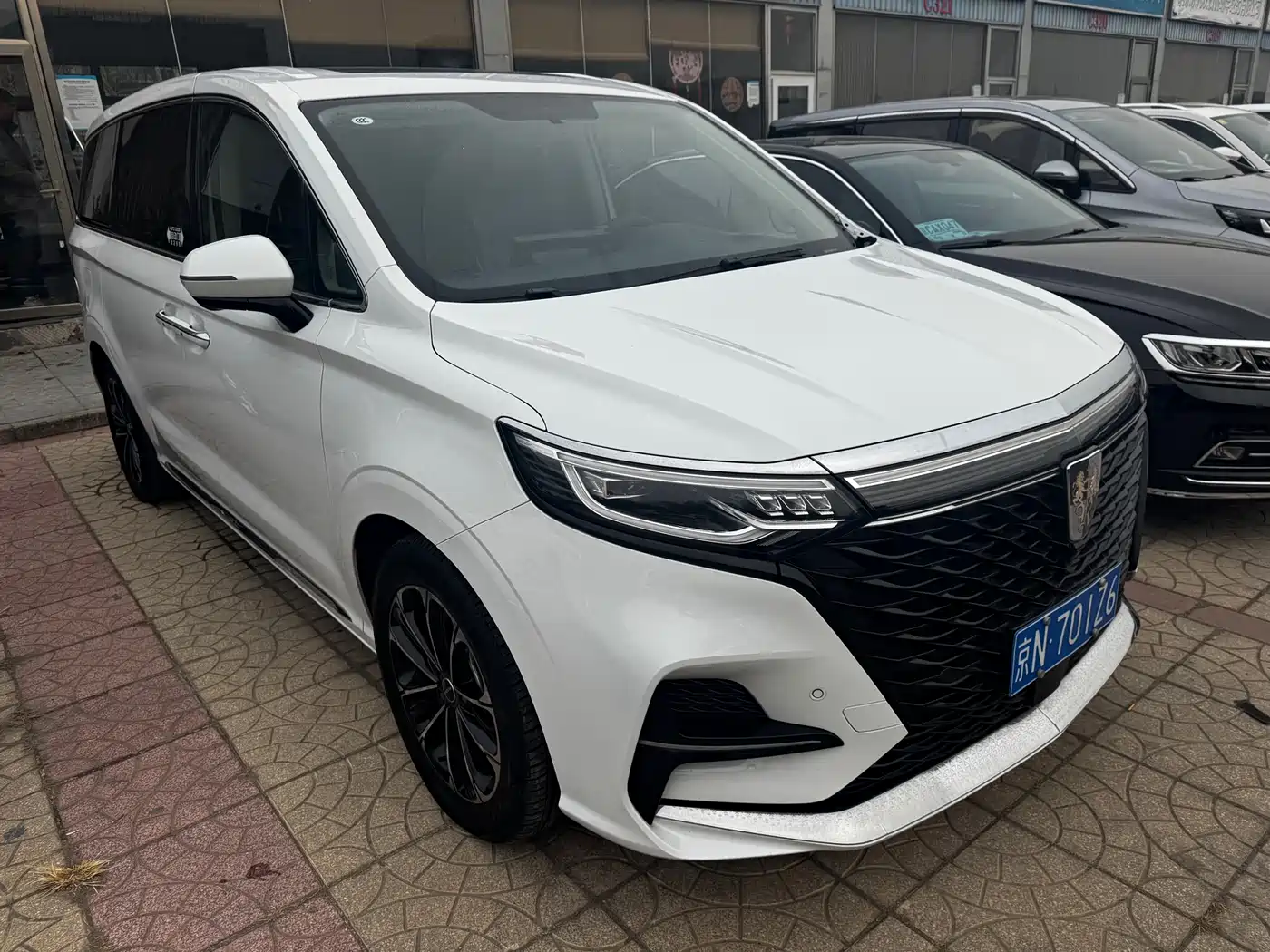 ROEWE IMAX8