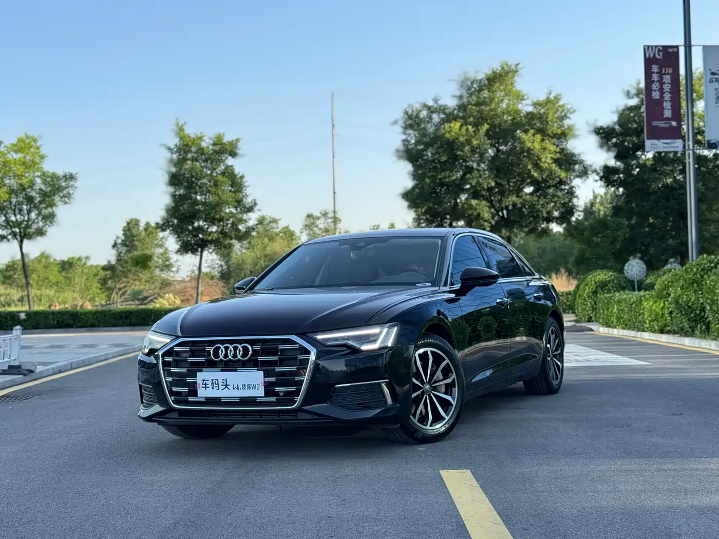 Audi A6L 2020 40 TFSI Luxury Elegance