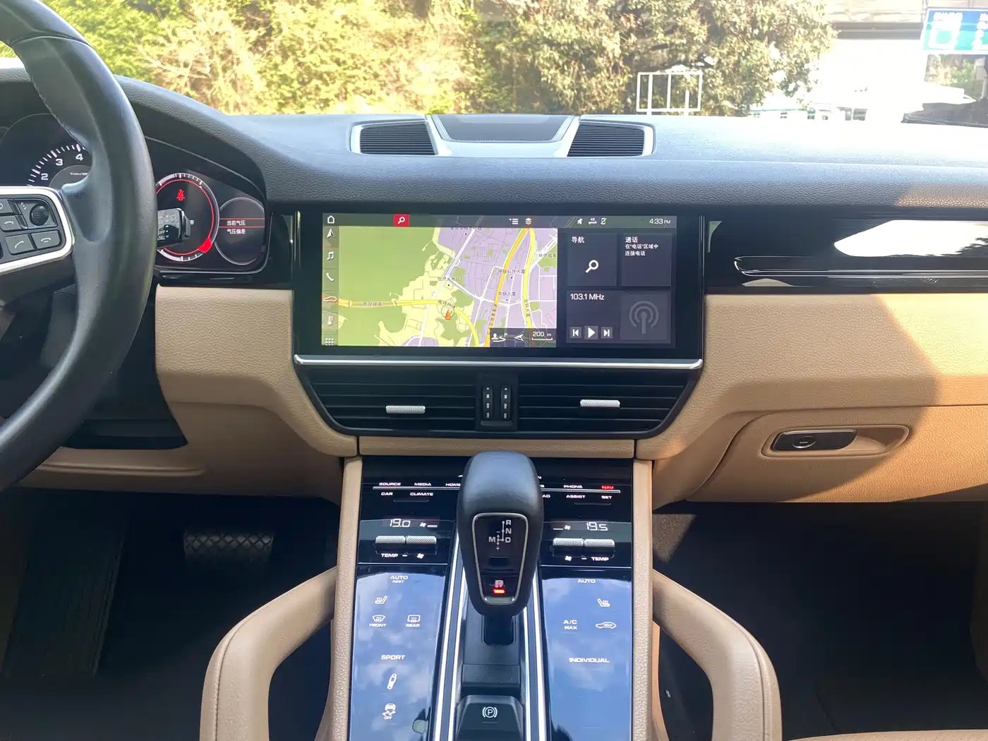 Porsche Cayenne 2018 Cayenne 3.0T фото 10