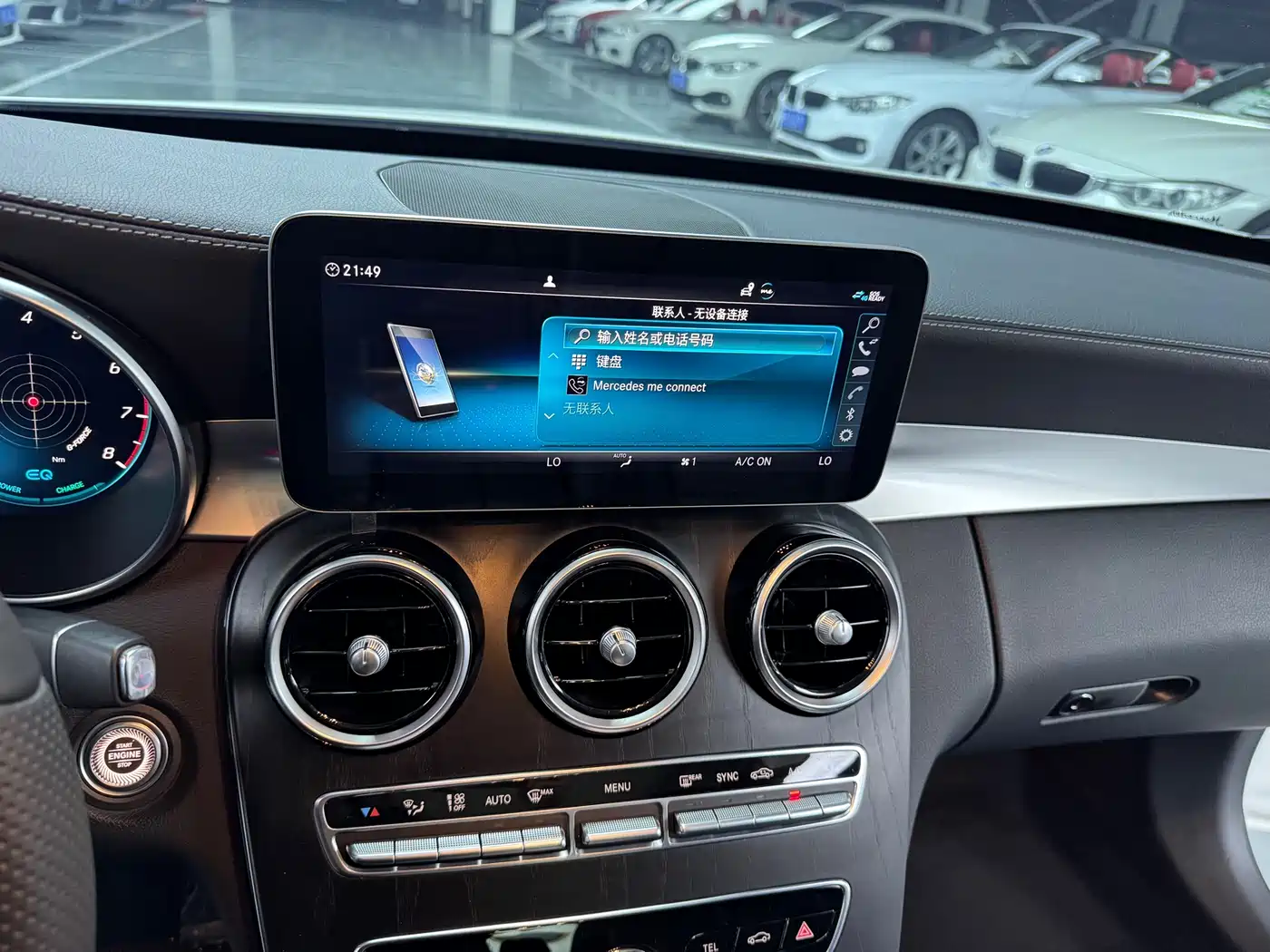 Mercedes-Benz C-Class 2021 C 260 L Sport Starry Exclusive Edition фото 9