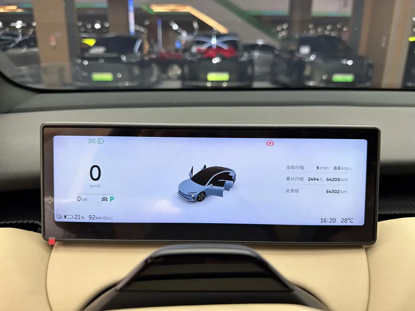 NIO ET5 2023 2022 75kWh