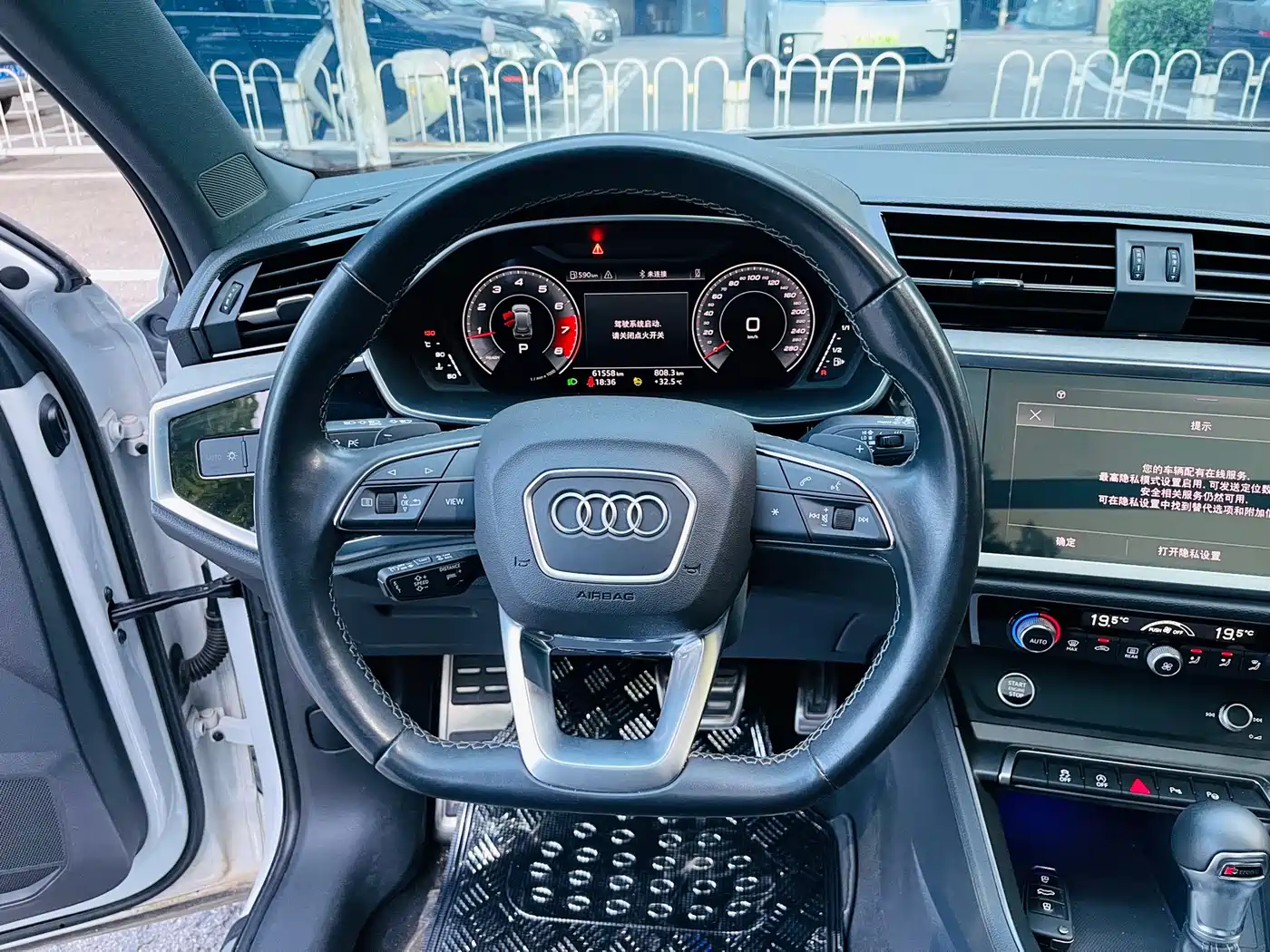 Audi Q3 2024 2024 35 TFSI Fashion Sport