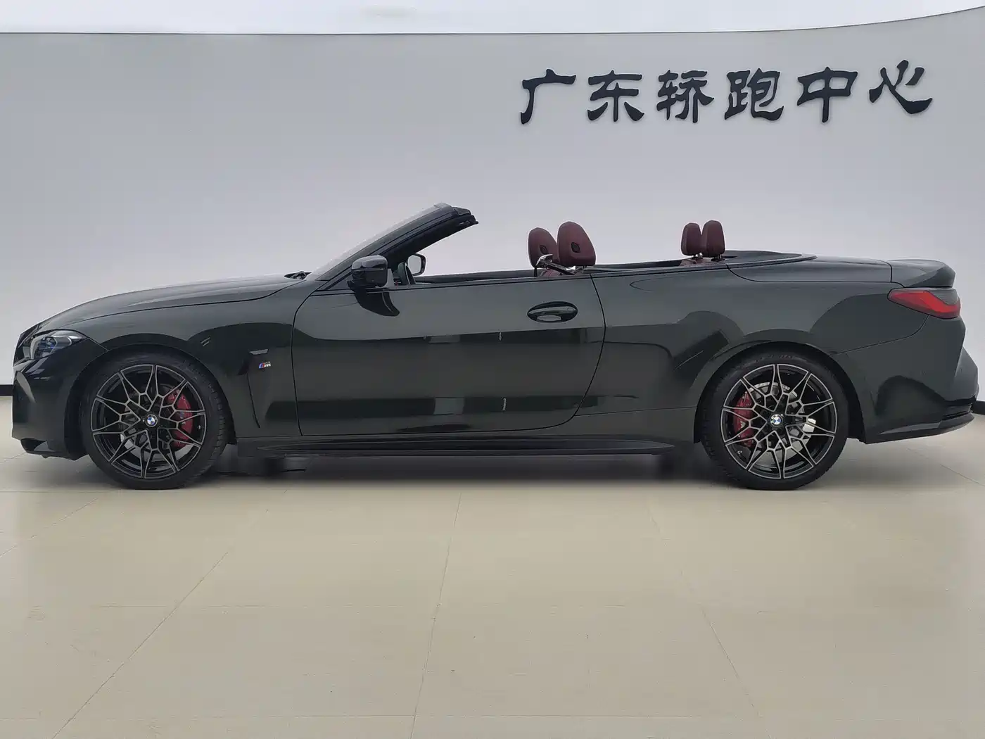 BMW 4 Series 2023 425i Convertible M Sport Shadowline Package фото 13