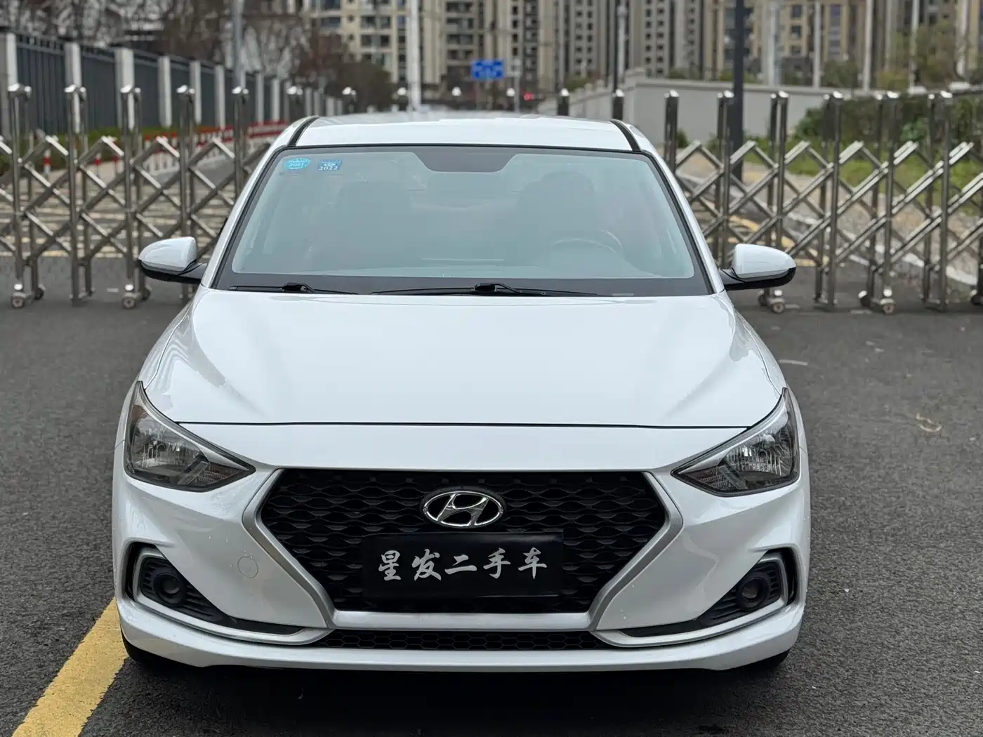 HYUNDAI YUEDONG