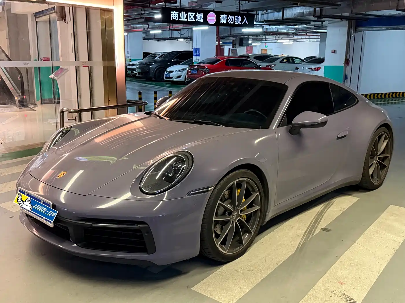 Porsche 911 2023 Carrera 3.0T