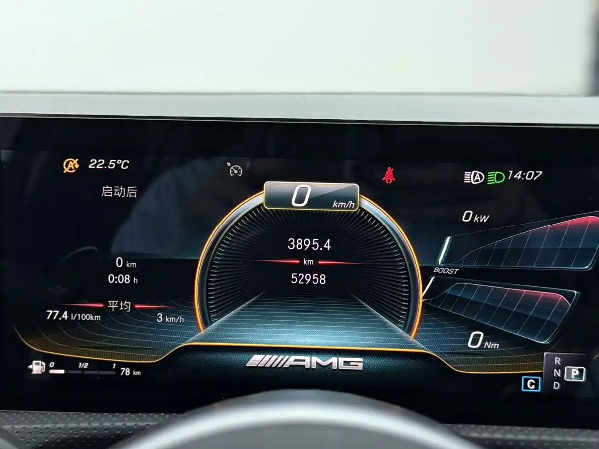 Mercedes-Benz A-Class AMG 2021 2020 AMG A 35 L 4MATIC