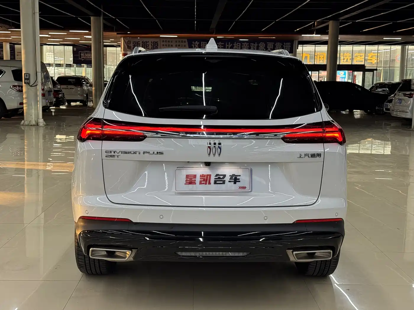 Buick Envision Plus 2025 2025 Enclave Plus 28T 2WD Platinum Edition