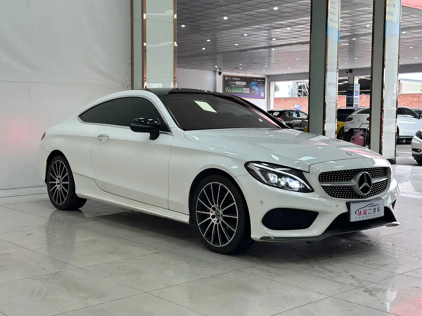 Mercedes-Benz C-Class (Import) 2016 C 200 4MATIC Coupe Edition фото 3