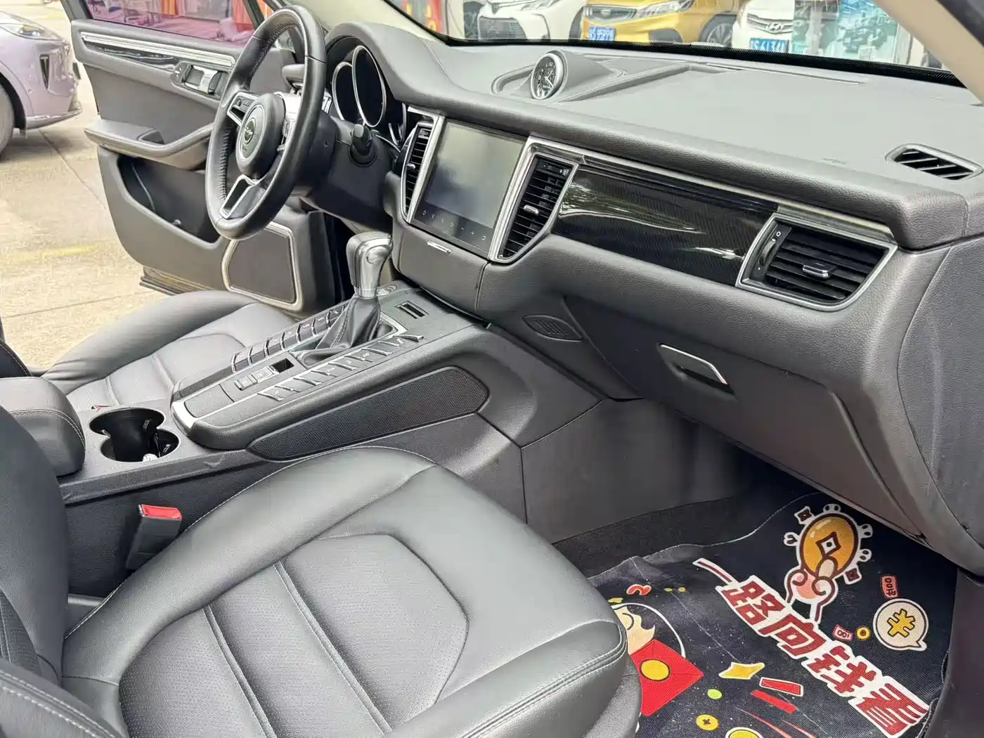 Zotye SR9 2017 2017 2.0T Auto Ultimate Heart Edition