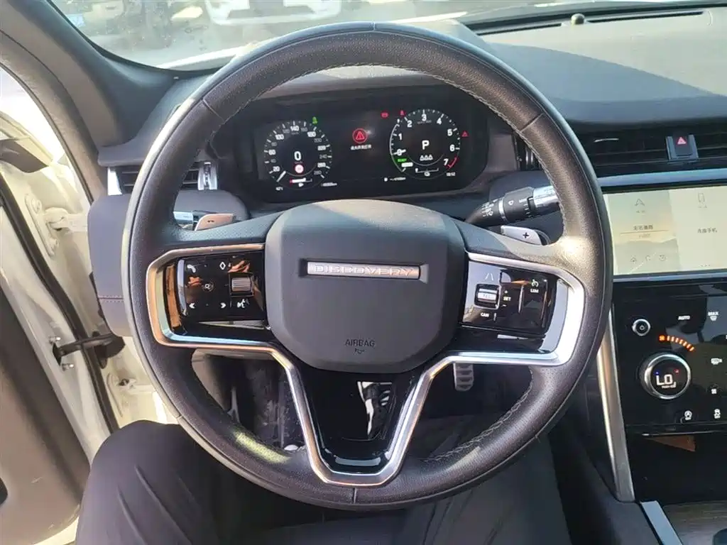 Land Rover Discovery Sport PHEV 2022 Facelift P300e Plug-in Hybrid фото 11