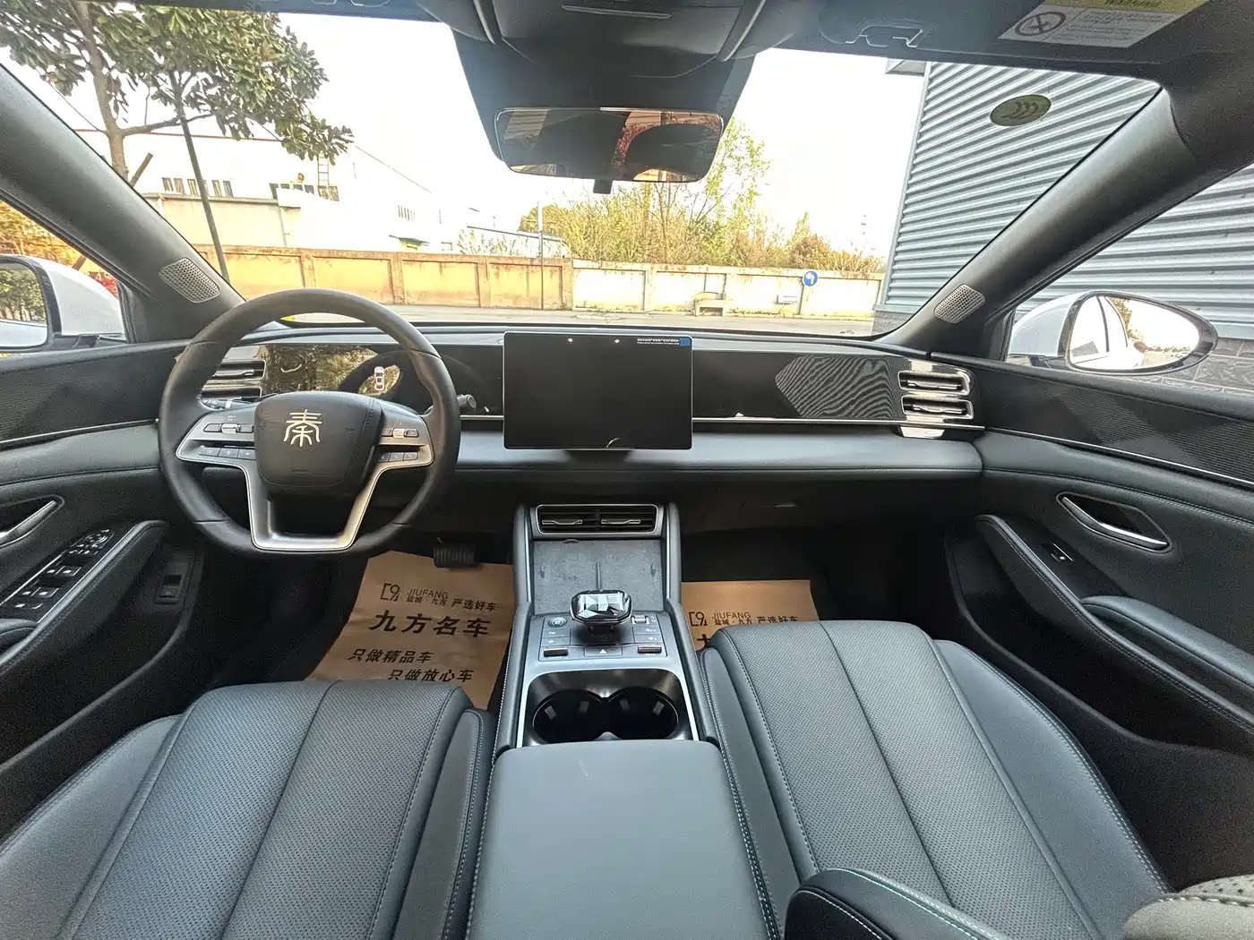 BYD Qin L 2025 DM-i Smart Drive Edition 120KM Surpassing фото 10