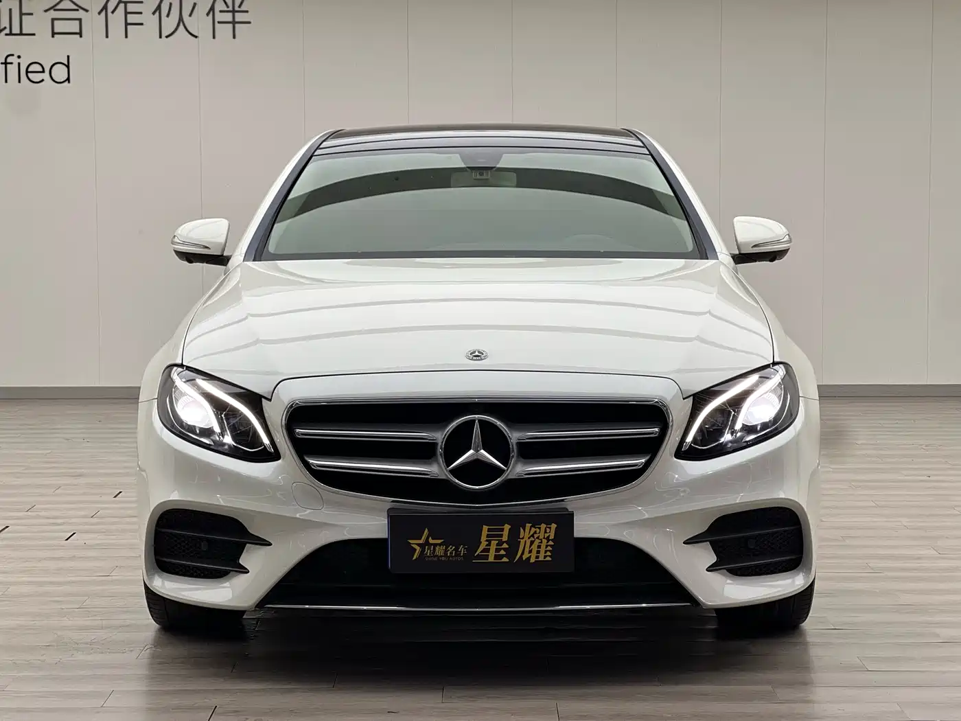 Mercedes-Benz E-Class 2019 E 300 L Sport Fashion фото 2
