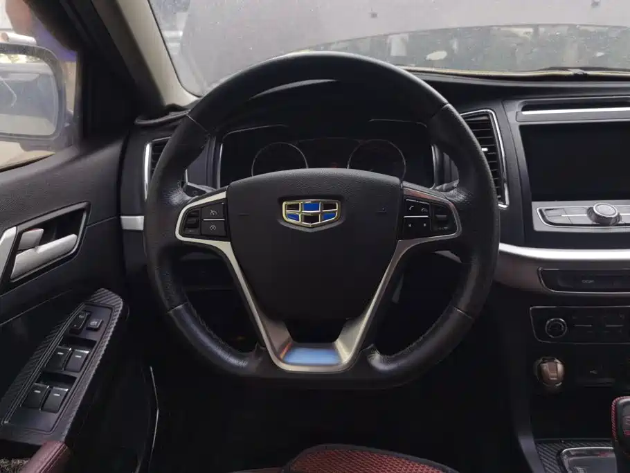 Geely Vision 2017 2017 1.5L Automatic Happiness Edition