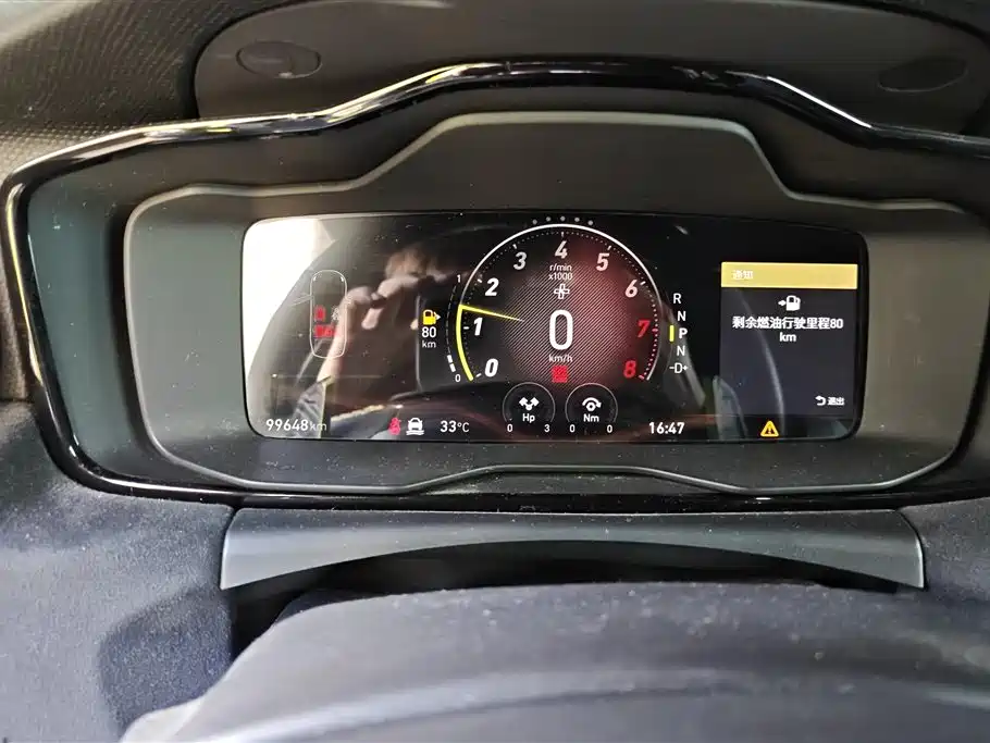 Lynk & Co 03 2021 03+ 2.0TD Auto Wind Rider Edition фото 14