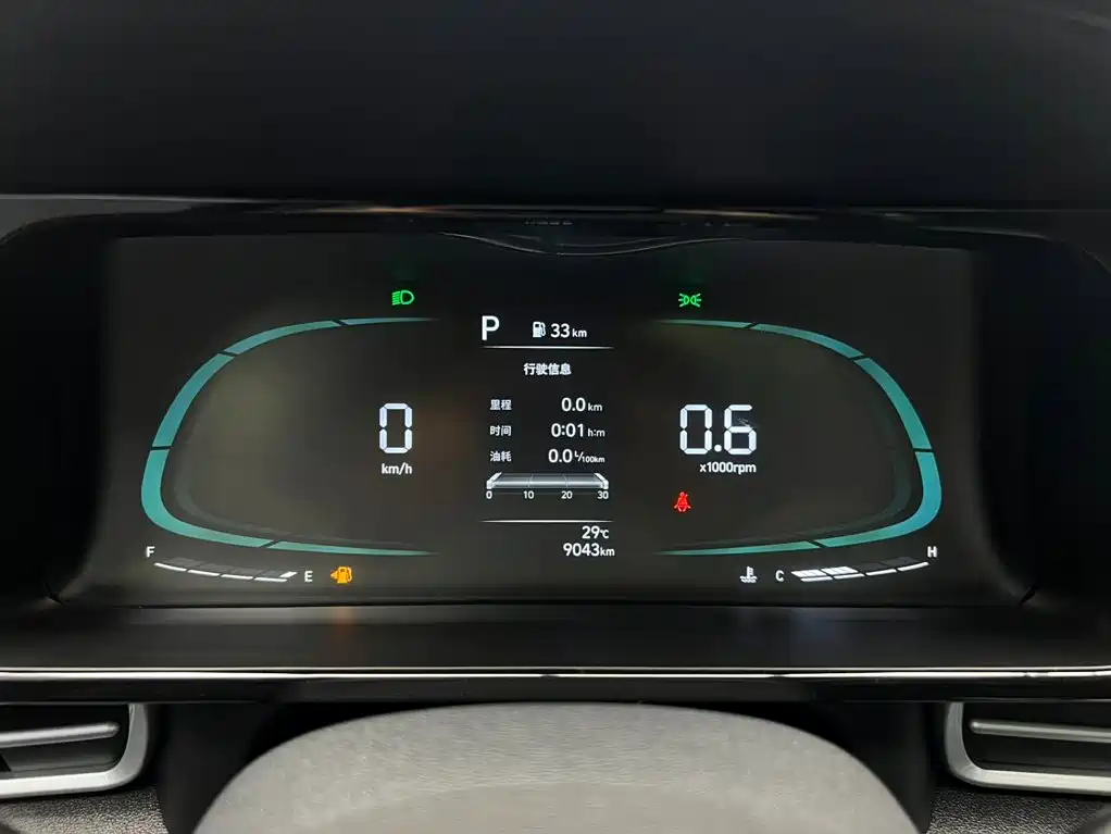 Photo 14 - Hyundai Elantra