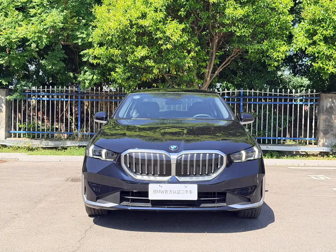 BMW 5 Series 2024 530Li Premium M Sport Package фото 2