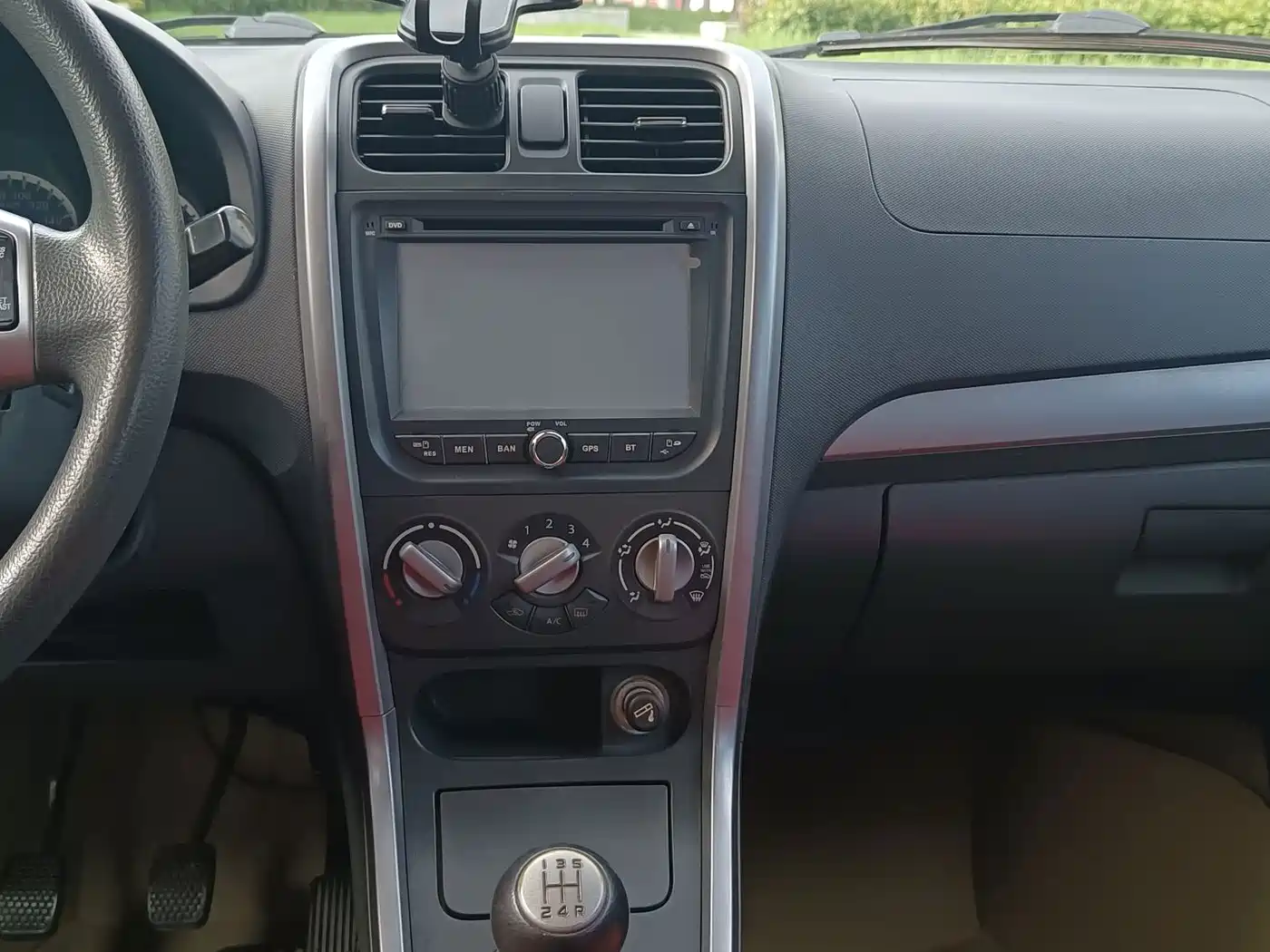 Photo 13 - Suzuki Beidouxing X5