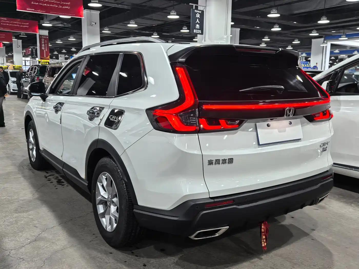 Honda CR-V 2024 2024 240TURBO 2WD Trend Edition 5-seater