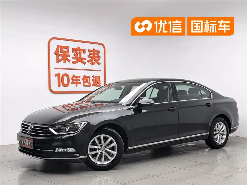 Volkswagen Magotan 2018 280TSI DSG Comfort