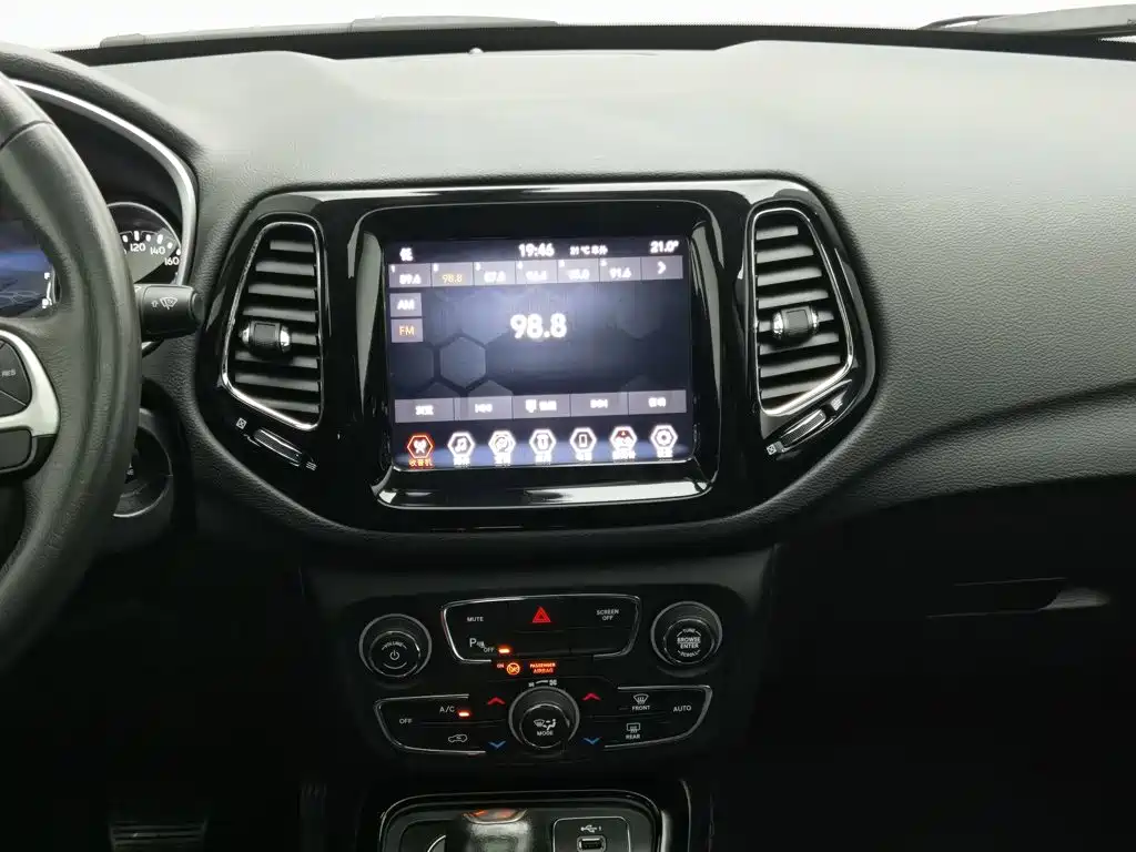 Jeep Compass 2021 2020 220T Automatic AWD Elite Edition