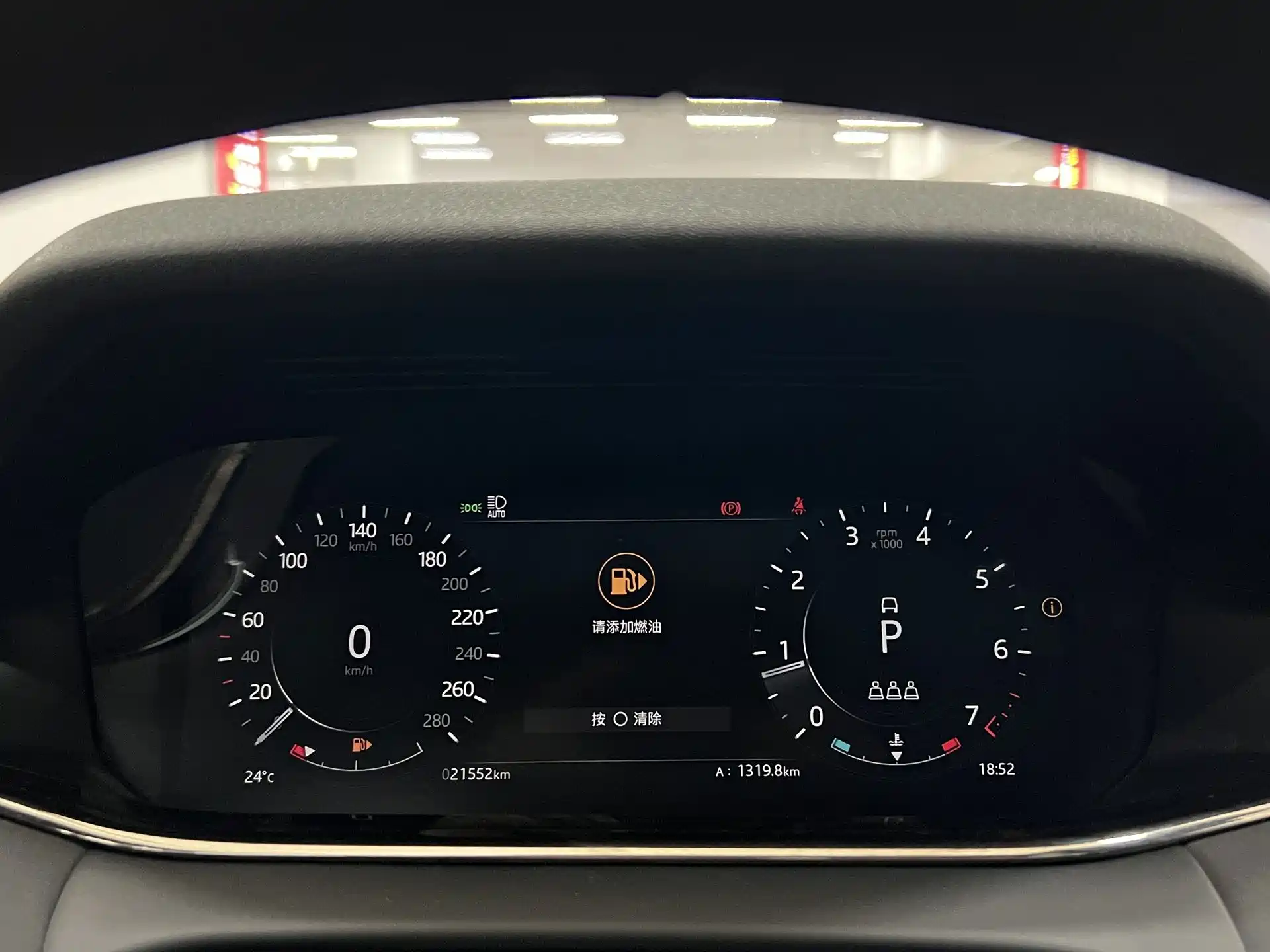 Фото 9 - Land Rover Range Rover Evoque