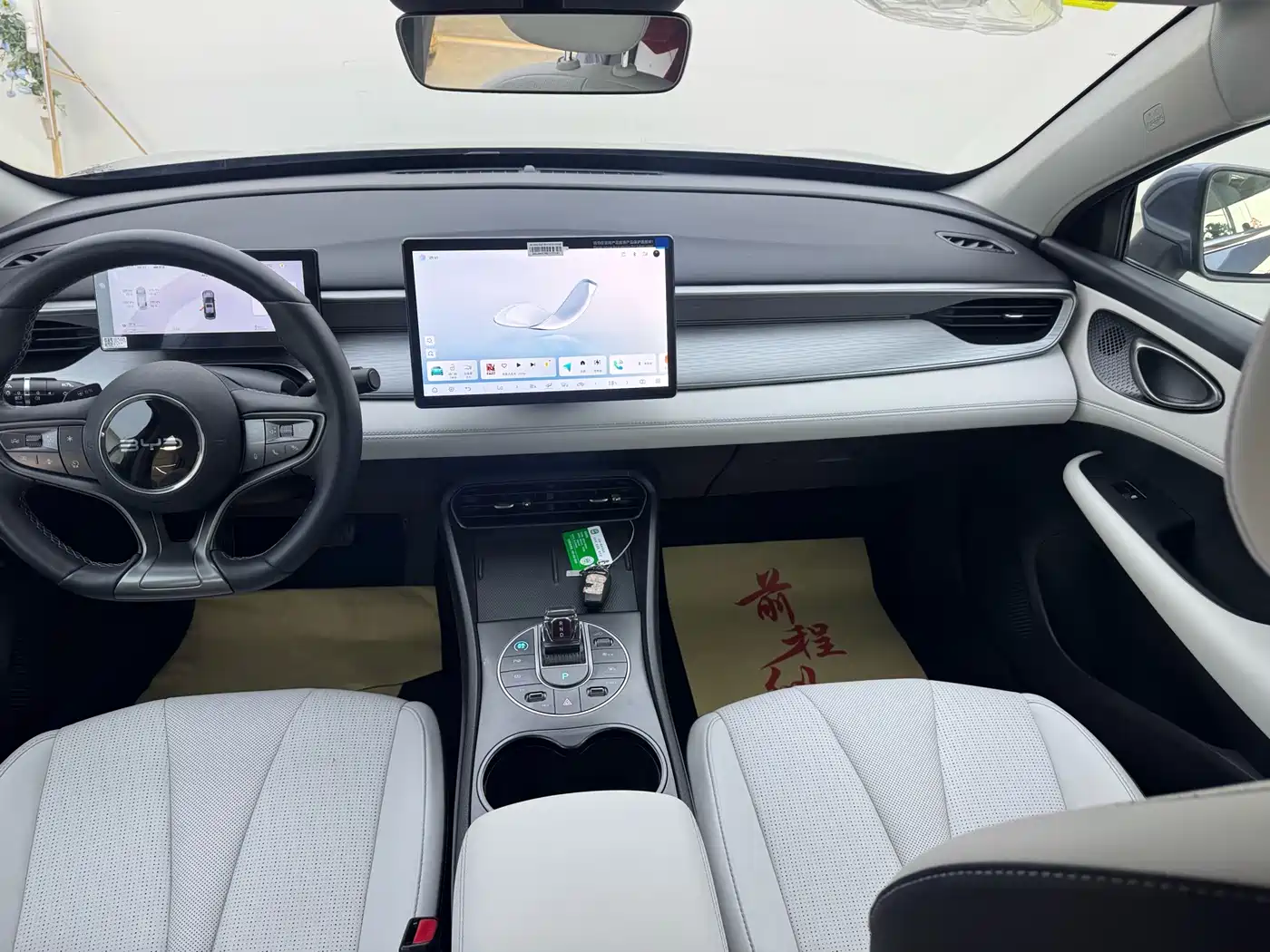 BYD Hai Bao 05 DM-i 2025 DM-i Smart Driving Edition 120KM Flagship фото 5