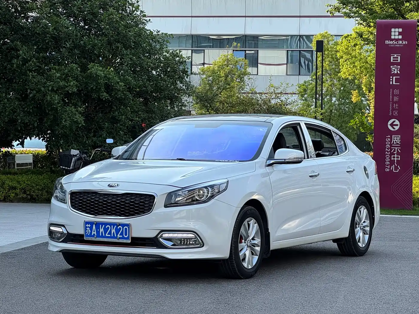 Kia K4 2014 1.8L Automatic GLS