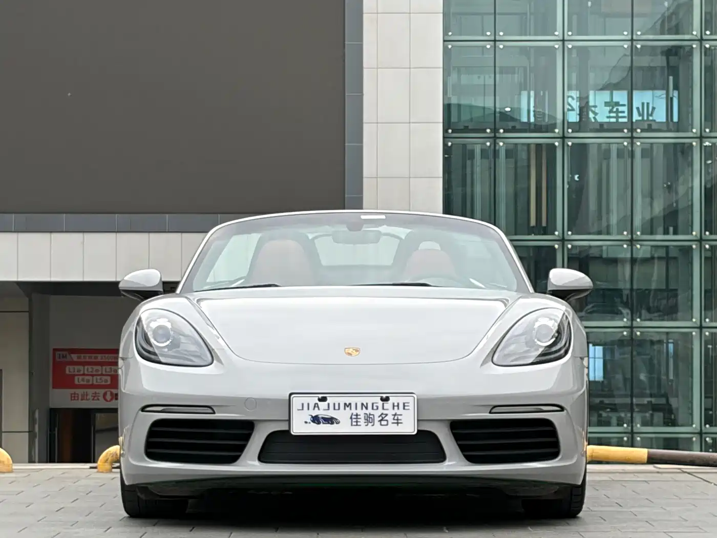 Porsche 718 2022 Boxster 2.0T фото 2