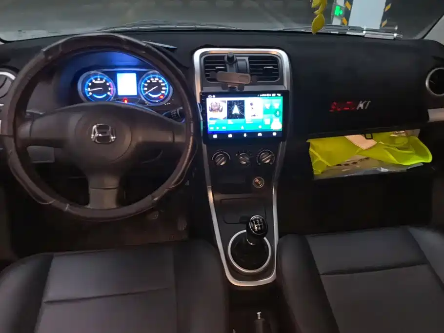 BAIC Changhe Changhe Beidouxing X5 2020 2019 1.4L Elite Edition