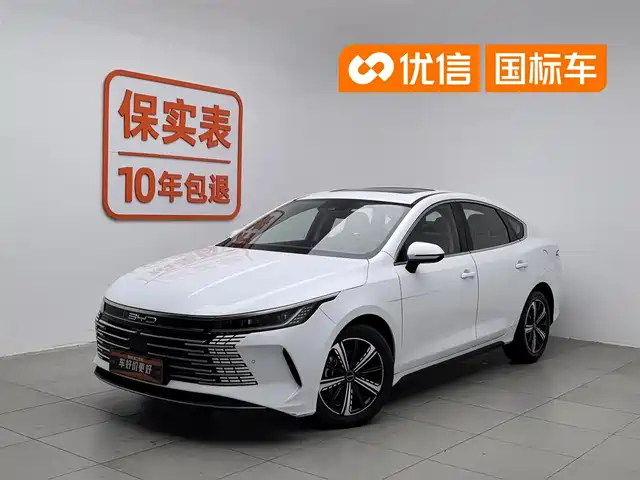 BYD Destroyer 05 2022 DM-i 55KM Premium