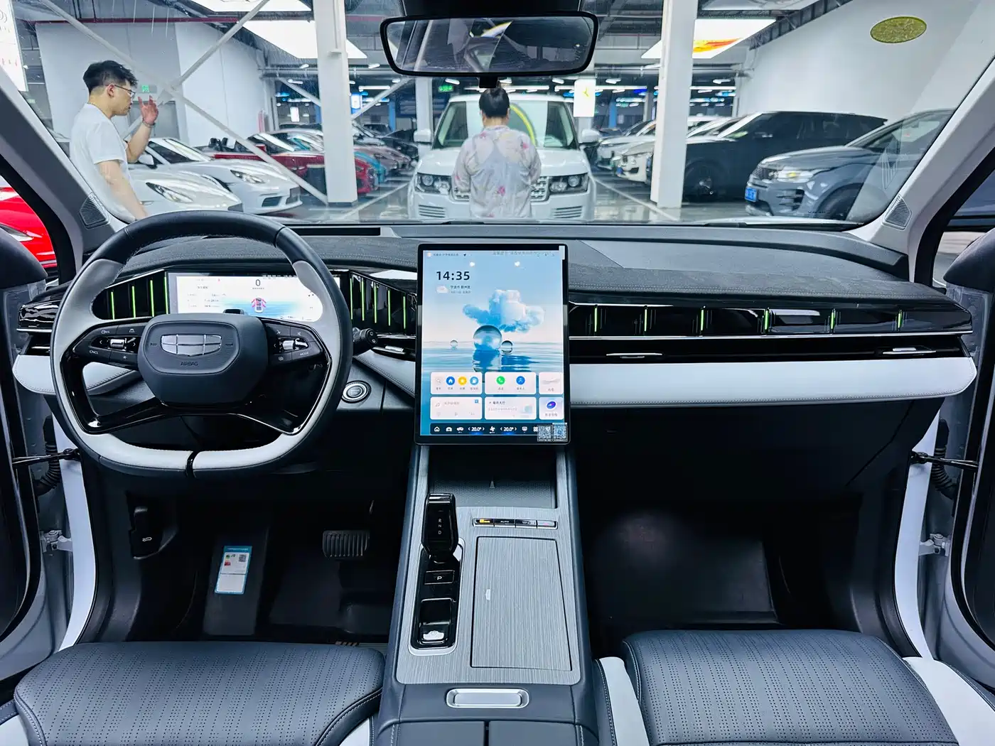 Geely Atlas L 2025 2024 1.5TD DCT Flagship Edition