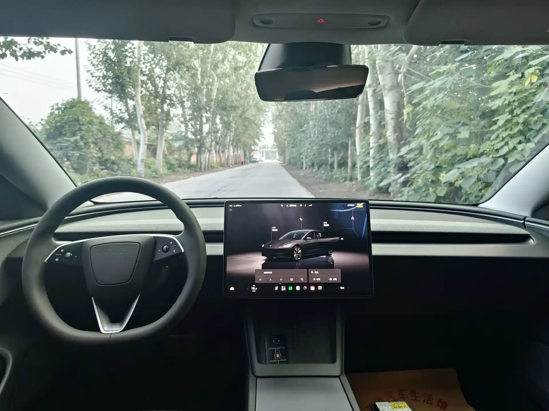 Фото 9 - Tesla Model 3