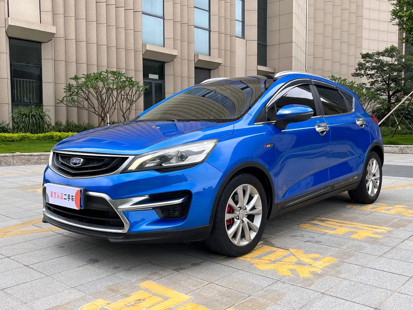 صورة 1 - Geely Emgrand GS