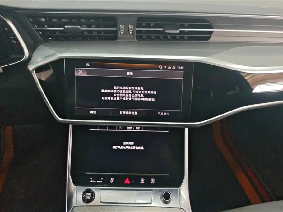 Audi A6L 2023 Facelift 45 TFSI Premium Dynamic фото 13