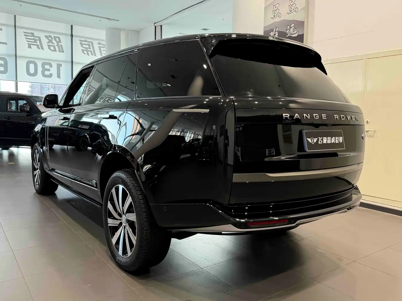 Land Rover Range Rover 2025 2025 3.0 L6 400PS Flourishing Era Extended Wheelbase