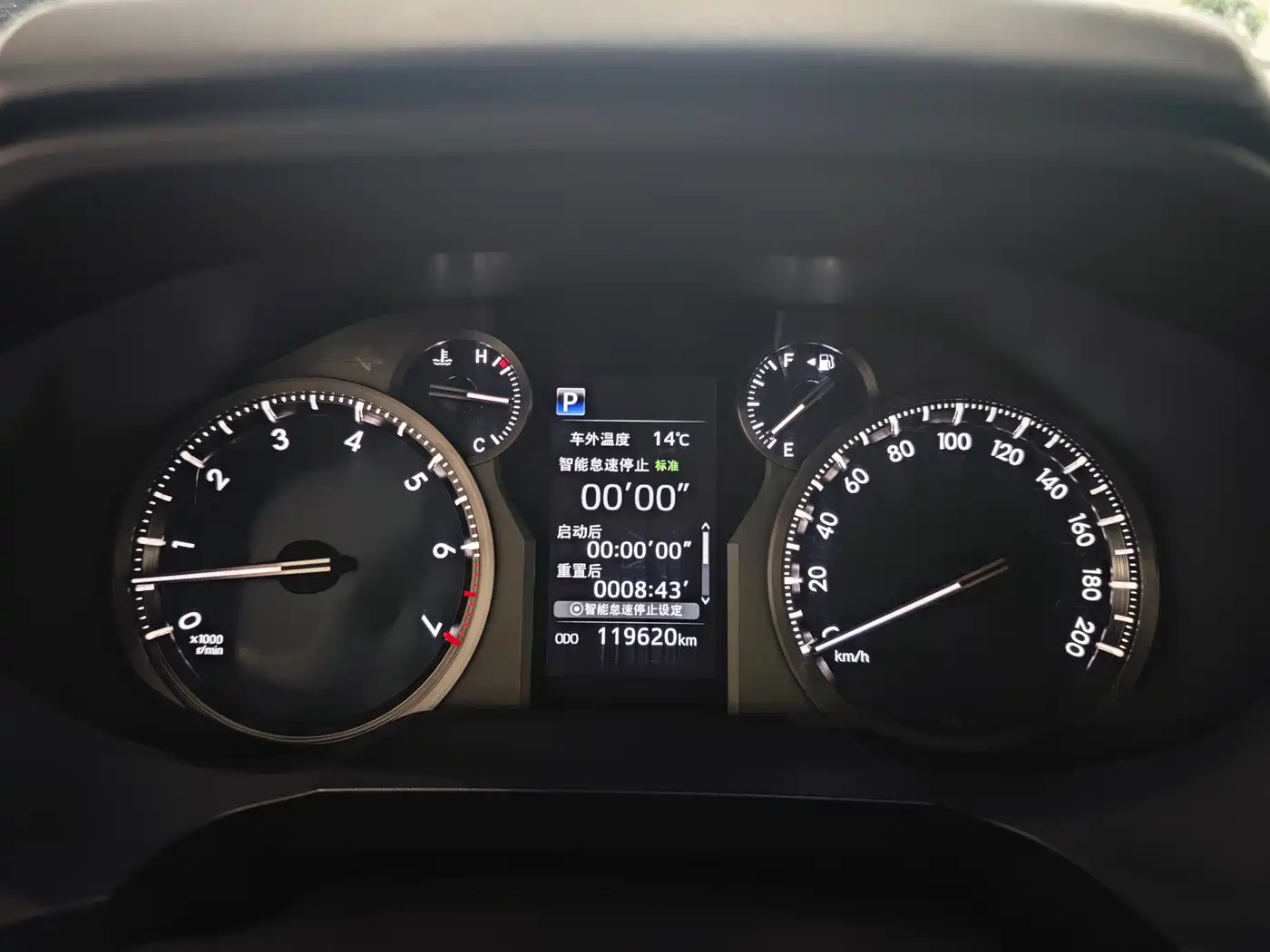 Toyota Prado 2018 3.5L Automatic TX-L Rear-mounted Spare Tire фото 9