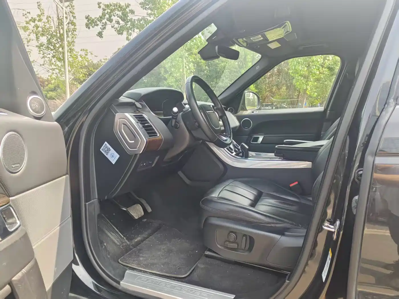 Land Rover Range Rover Sport PHEV 2018 Model P400e фото 5